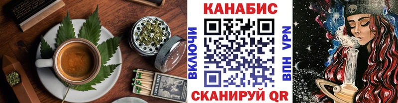 сколько стоит  Хилок  Canna-Cookies конопля 