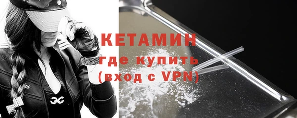 гидропоника Бронницы