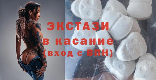 мет Бородино