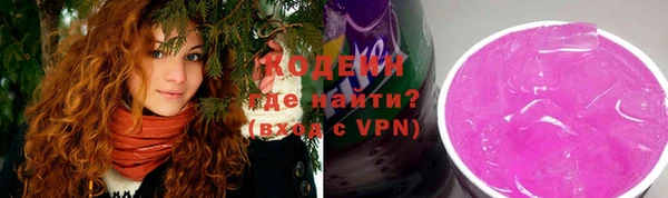 гидропоника Бронницы