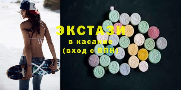 наркотики Бугульма