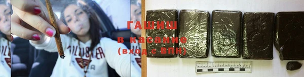 наркотики Бугульма