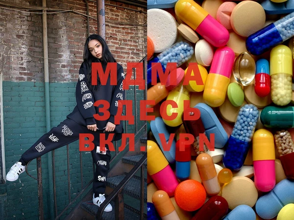 мет Бородино