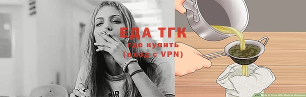 наркотики Бугульма