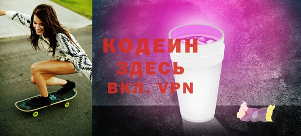 гидропоника Бронницы