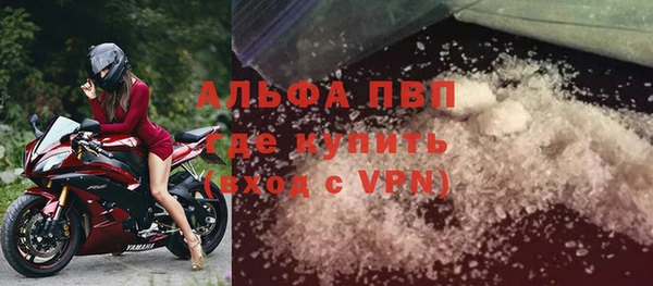 мет Бородино
