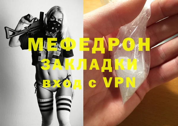 спиды Богданович