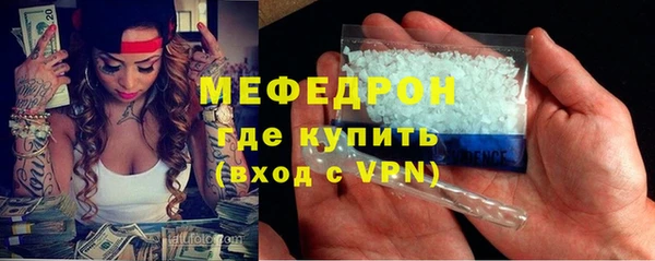 гидропоника Бронницы