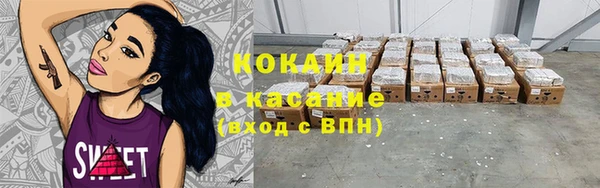 каннабис Семёнов