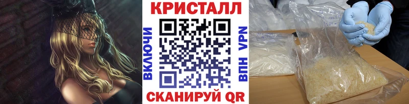 Метамфетамин винт  Хилок 
